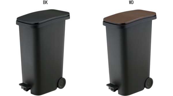 ダストボックス ゴミ箱 インテリア ペダル式