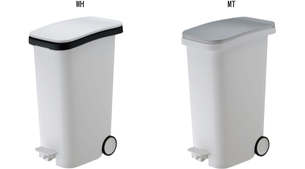 ダストボックス ゴミ箱 インテリア ペダル式