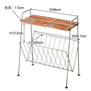 サイドテーブル スチール マガジンラック