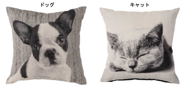クッション 犬猫 インテリア