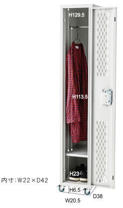 スチール ロッカー 収納