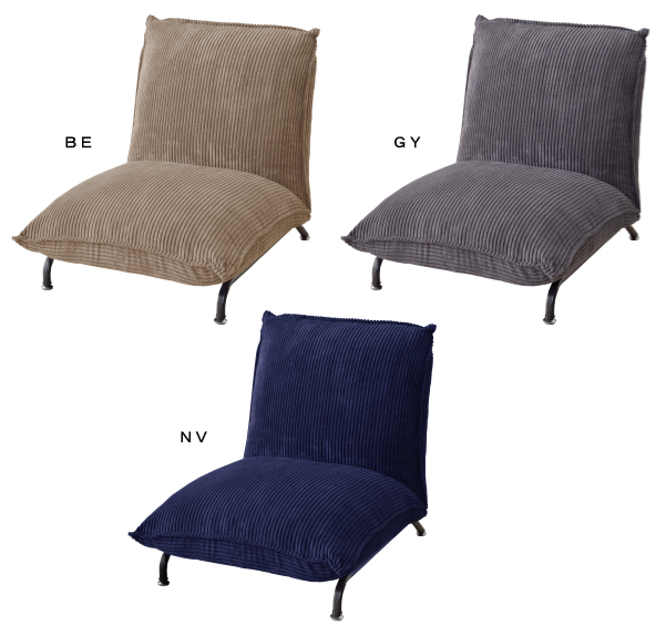 ソファ コーデュロイ 家具