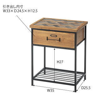 スチール チェスト 収納