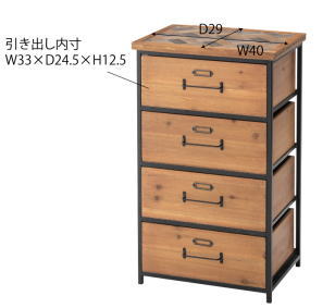 スチール チェスト 収納