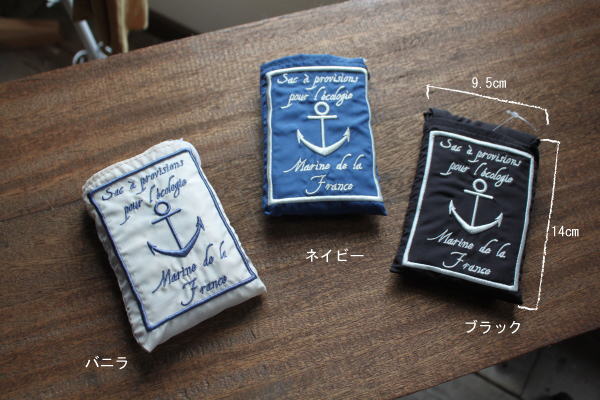 エコバッグ マリン ファッション