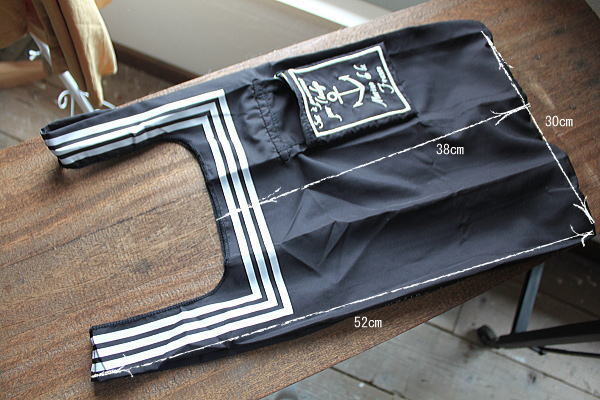 エコバッグ マリン ファッション