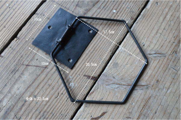 タオル掛け タオルリング アイアン