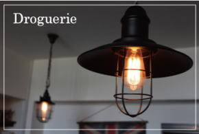 家具 雑貨 インテリア