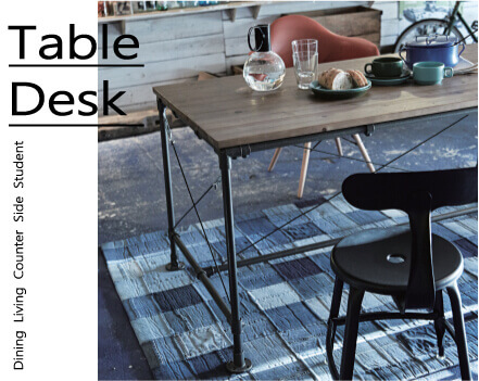 家具 テーブル デスク