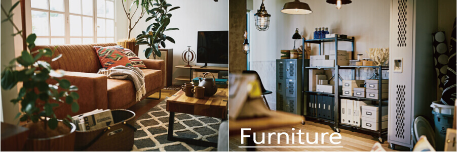 家具 インダストリアル お洒落