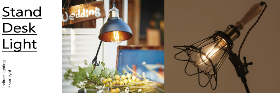 照明 スタンドライト デスクライト