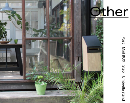 インテリア ポスト メールボックス