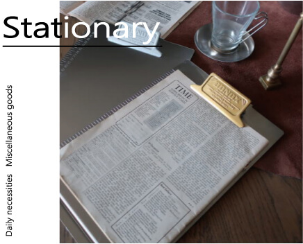 文房具 日用品 雑貨