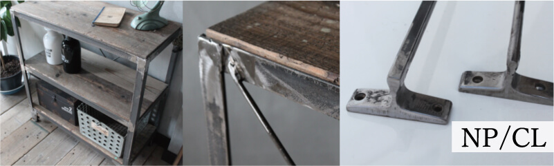 アイアン パーツ 無塗装