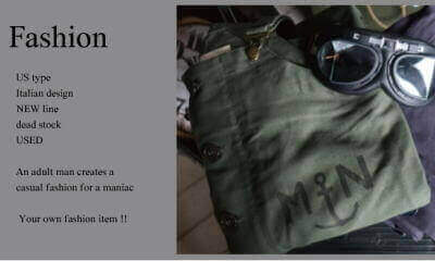 メンズ ディスプレイ 男前インテリア