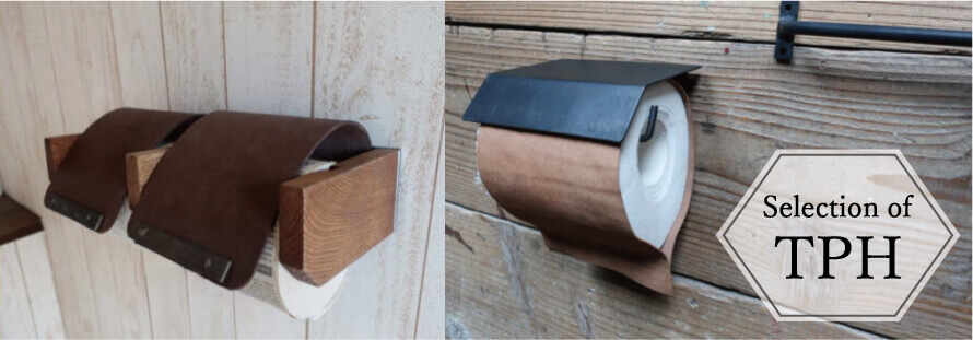 トイレットペーパーホルダー コラム 選び方