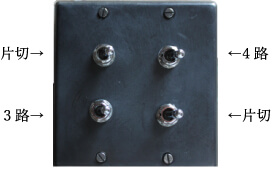 トグルスイッチ 照明 インダストリアル