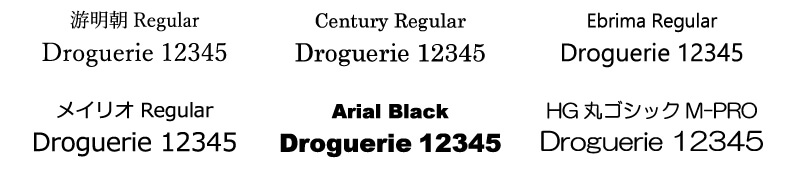 オーダー可能な　真鍮やアイアン素材のこだわりの表札・看板・ネームプレートについて