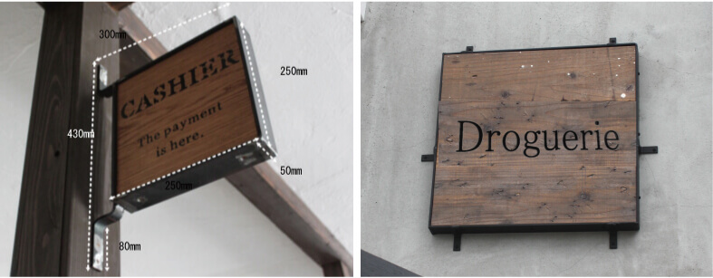 オーダー可能な　真鍮やアイアン素材のこだわりの表札・看板・ネームプレートについて