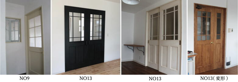 オーダー可能な 木製ドアの デザインの選び方コラム。玄関ドア、室内ドア、店舗ドアなどにもお勧めです