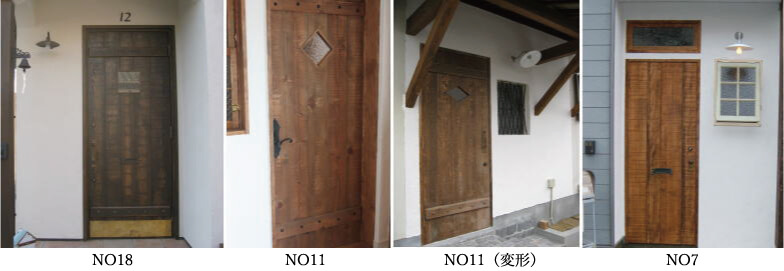 オーダー可能な 木製ドアの デザインの選び方コラム。玄関ドア、室内ドア、店舗ドアなどにもお勧めです