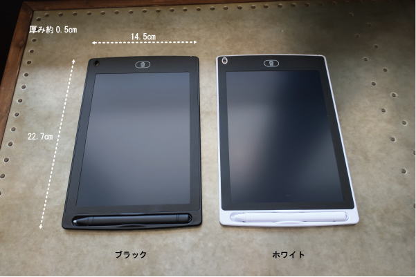 デジタルタブレット タブレット 雑貨